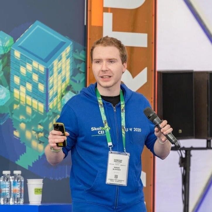 Блинцов Сергей