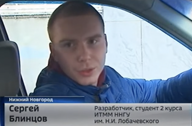 КарКарыч. Вести Приволжье