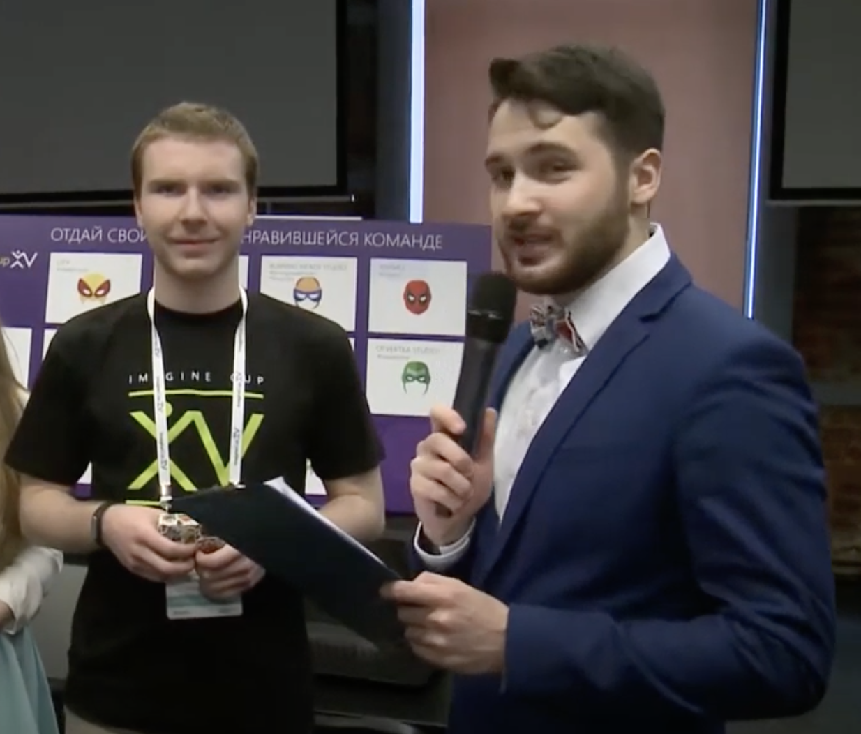 Imagine Cup 2017 RU Nation Final Interview