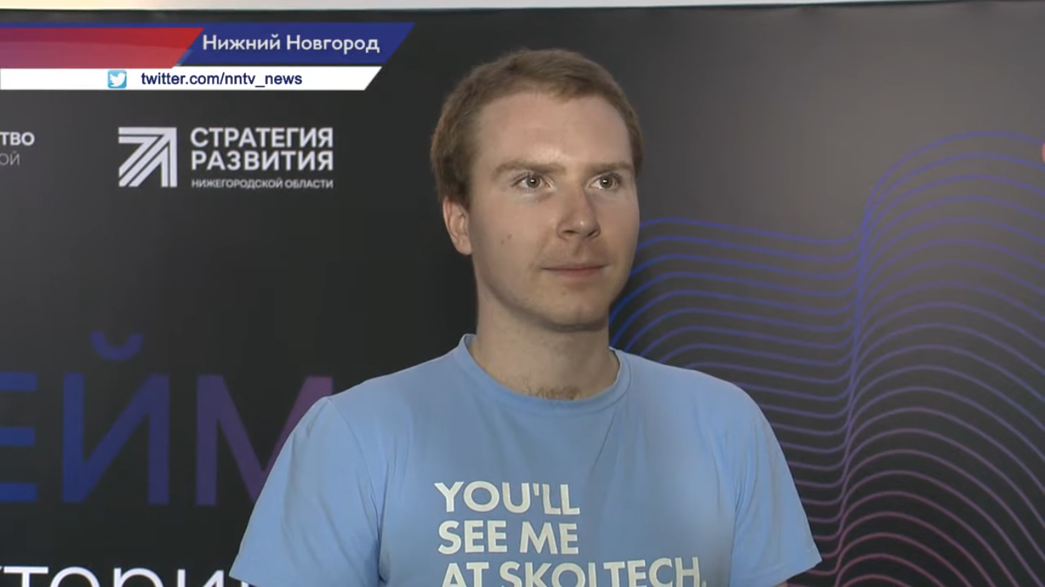 Неймарк.Лекторий. Интервью для ННТВ