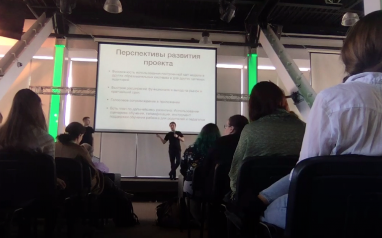 Пиктофон. Выступление команды «Синий GIT» на Нейрохакатоне в Новосибирске