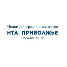 НТА-Приволжье